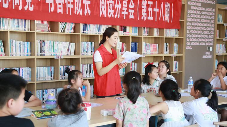 民權(quán)縣圖書館舉辦2025年第七期“童心向黨·書香伴成長”閱讀分享會(huì)活動(dòng)（總第58期）