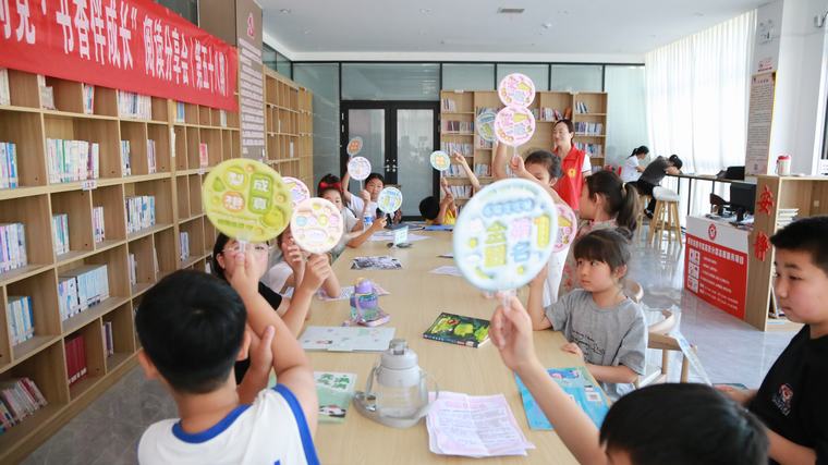 民權(quán)縣圖書館舉辦2025年第七期“童心向黨·書香伴成長”閱讀分享會(huì)活動(dòng)（總第58期）