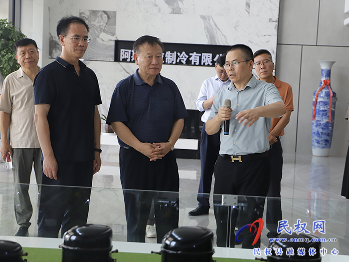 第十二屆全國(guó)人大常委會(huì)副秘書長(zhǎng)、中國(guó)留學(xué)人才發(fā)展基金會(huì)理事長(zhǎng)曹衛(wèi)洲一行到民調(diào)研低空經(jīng)濟(jì)發(fā)展現(xiàn)狀