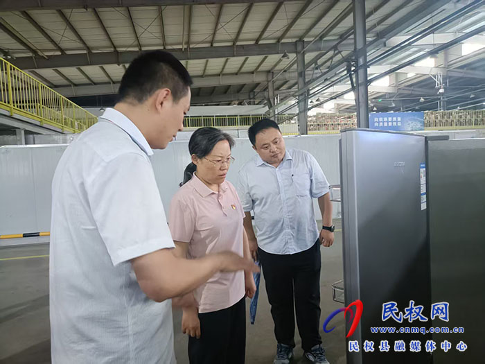 縣委書記王靜嫻調(diào)研企業(yè)生產(chǎn)運行情況