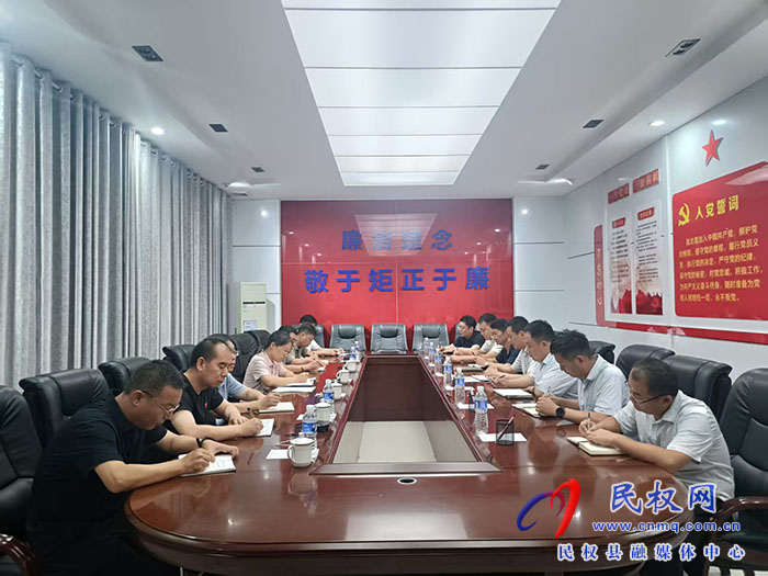 縣委書記王靜嫻調(diào)研企業(yè)生產(chǎn)運行情況