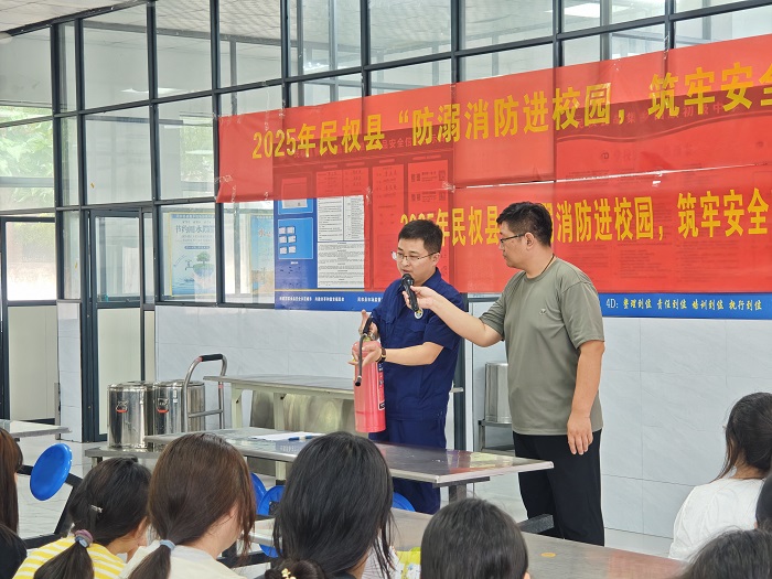 團縣委：開展暑期安全教育活動