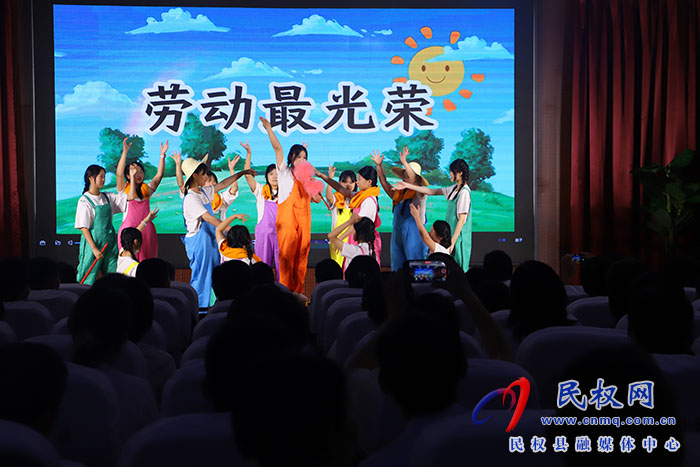 民權(quán)：“豫見未來”啟新篇 “五育并舉”塑新人