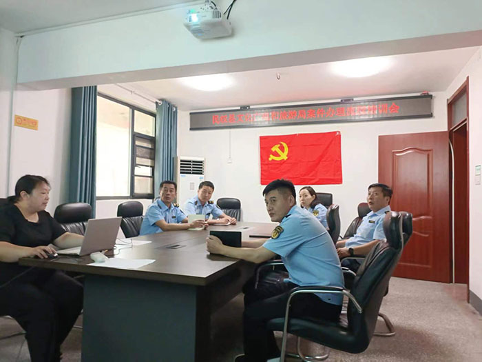 民權(quán)縣文化廣電和旅游局開展案件辦理流程專題培訓(xùn)會
