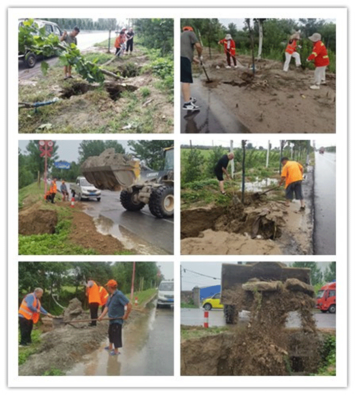 民權(quán)縣公路事業(yè)發(fā)展中心全力做好汛期干線公路水毀搶修工作