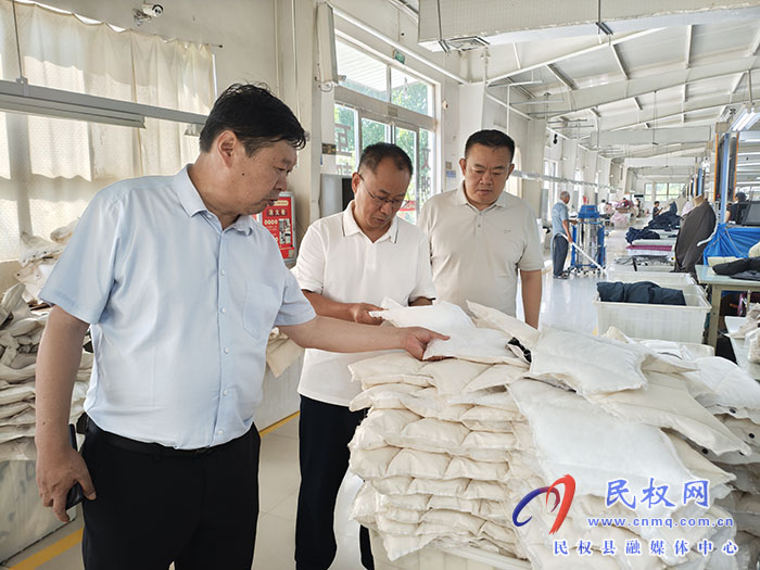 縣政協(xié)主席周明河開展“學(xué)查改·以企觀政服務(wù)企業(yè)大走訪”活動